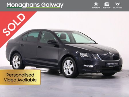 2017 Skoda Octavia AMBITION 1.0 TSI 115HP 4DR