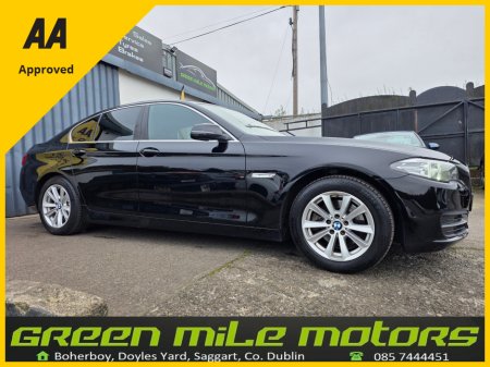 2016 BMW 5 Series 518D * ONLY 71K MILES * AUTOMATIC