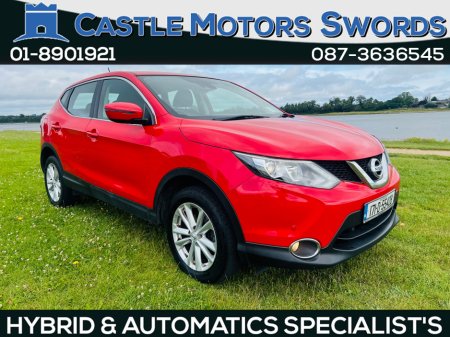 2017 Nissan Qashqai 1.5 DCI ACENTA SMART V VISION 110PS 5DR