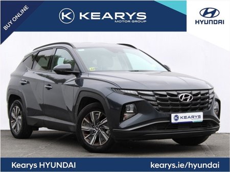 2023 Hyundai Tucson EXECUTIVE HYBRID - LOW MILEAGE