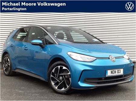 2025 Volkswagen ID.3 PRO 58KWH 204HP