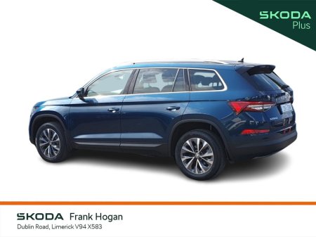 2023 Skoda Kodiaq 2.0 TDI 150HP DSG Ambition 7 Seat CALL 061416000 €44,900