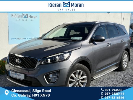 2017 Kia Sorento EX 5DR