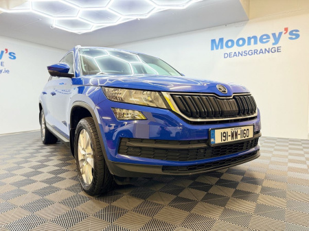 2019 Skoda Kodiaq 2.0 TDI 150HP DSG Ambition 7 Seat
