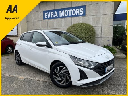 2024 Hyundai i20 DELUXE PLUS 1.2 PETROL