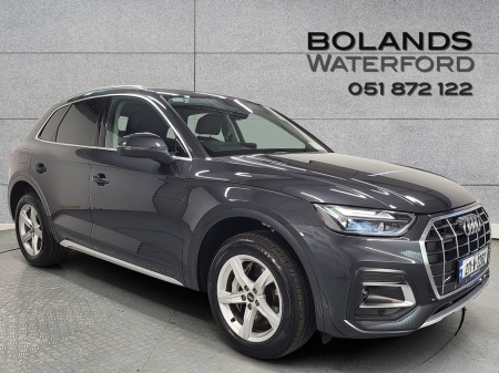 2021 Audi Q5 50 TFSI e 299HP S tronic quattro SE €40,975