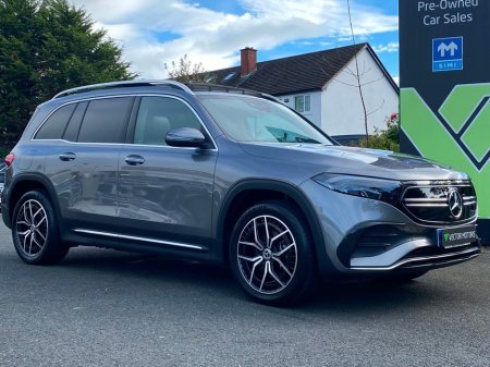 2023 Mercedes-Benz EQB AMG LINE PREMIUM 4MATIC SUN ROOF
