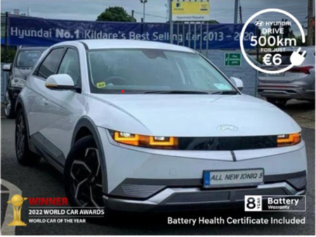 2025 Hyundai Ioniq 5  €39,210