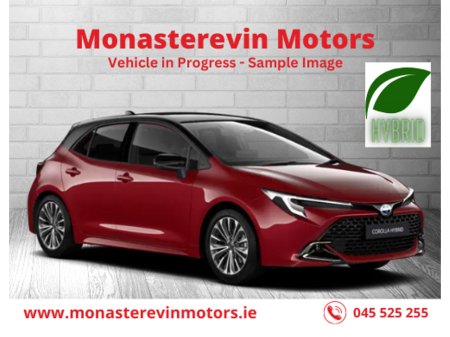 2025 Toyota Corolla HB LUNA SPORT