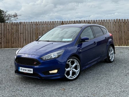 2017 Ford Focus 1.5 TDCi 95PS Style €8,999