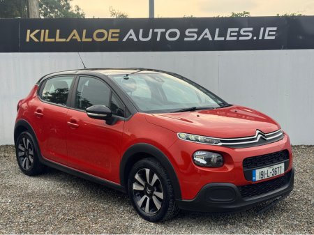 2019 Citroen C3 PURETECH FEEL 68BHP 5DR