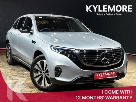 2021 Mercedes-Benz EQC EQC 400 4MATIC SPORT - AUTO - FULL LEATHER INTERIOR - REVERSE CAMERA -