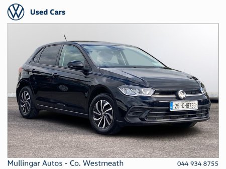 2025 Volkswagen Polo POLO EDITION 75 1.0TSI 95HP M5F