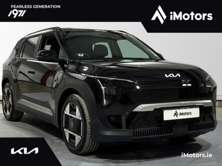2025 Kia EV3 Earth 3