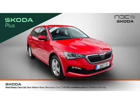 2023 Skoda Scala AMBITION 1.0 TSI 110 BHP- SKODA FACTORY WARRANTY-REAR CAMERA+ SUNSET GLASS- OUTSTANDING VALUE