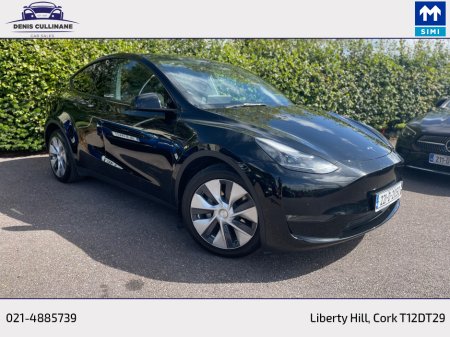 2022 Tesla Model Y LONG RANGE AWD AUTO | EXCELLENT LOW MILEAGE EXAMPLE | ALL TRADE INS CONSIDERED | COMPETITIVE FINANCE AVAILABLE | WALKAROUND VIDEO ON REQUEST.