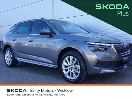 2023 Skoda Kamiq * STYLE * 1.0TSI 95HP * TRINITY SKODA *