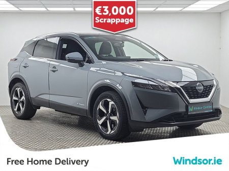 2023 Nissan Qashqai ePOWER QASHQAI SV PREMIUM