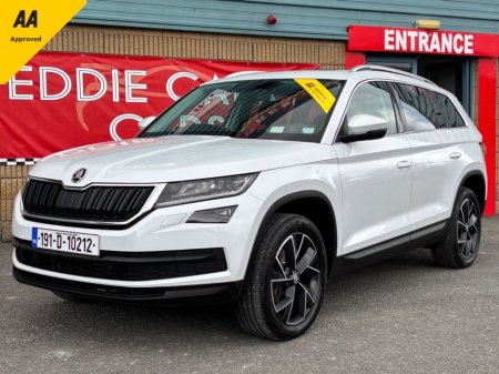 2019 Skoda Kodiaq 1.5 TSI 150HP DSG Style 7 Seat