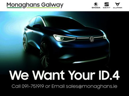 2021 Volkswagen ID.4 We Want Your Car!