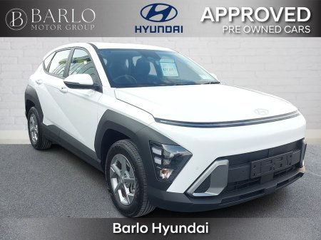 2025 Hyundai Kona Signature 1.6i HEV