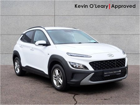 2021 Hyundai Kona Comfort Mild Hybrid Commercial