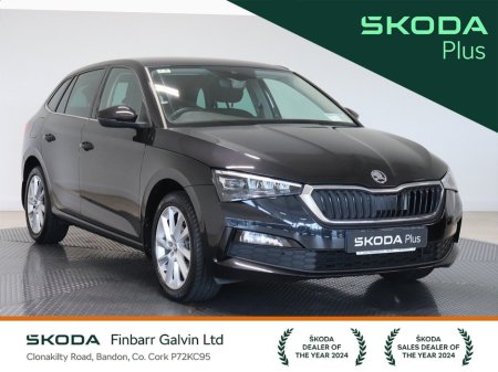 2022 Skoda Scala STY 1.0TSI 110HP