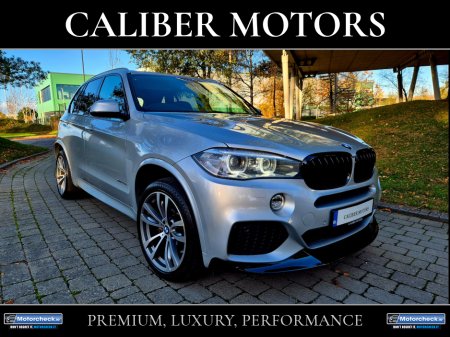 2017 BMW X5 X-DRIVE M-SPORT INDIVIDUAL 12k EXTRAS