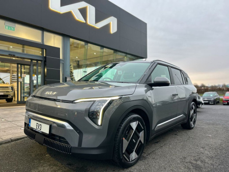 2025 Kia EV3 Earth 3 (Long range)