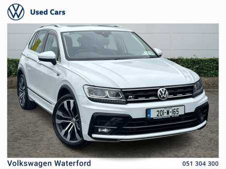 2020 Volkswagen Tiguan 2.0 TDI 150HP R-Line