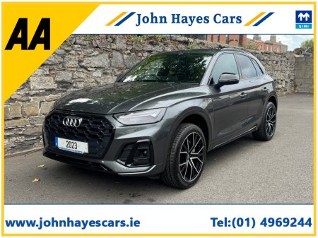 2023 Audi Q5 ***SOLD***S LINE 50 TFSI E QUATTRO//SHADOWLINED//20
