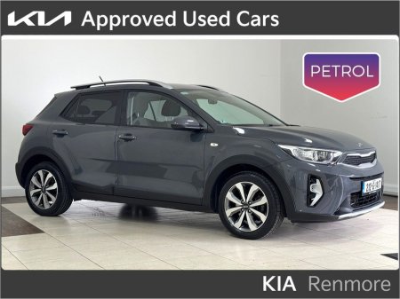 2021 Kia Stonic 1.0 K2 PE Petrol MY2021 5DR-Sale Price-