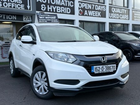 2015 Honda Vezel 