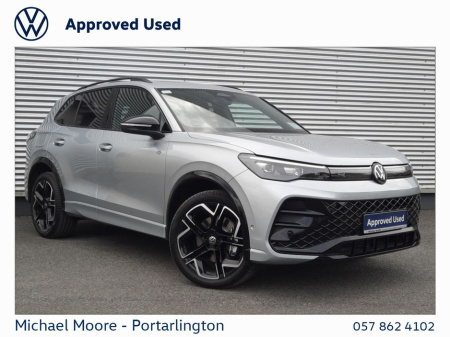 2025 Volkswagen Tiguan TIGUAN R-LINE 1.5 PHEV DSG 204HP