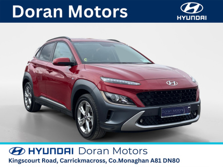 2021 Hyundai Kona **SORRY NOW SOLD**
