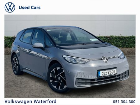 2022 Volkswagen ID.3 Comfort 145HP 58kWh