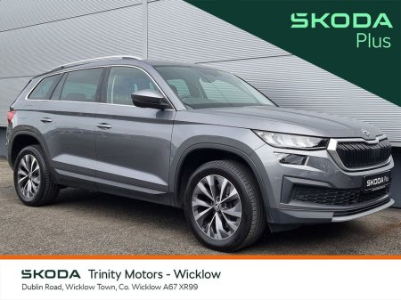 2022 Skoda Kodiaq * AMBITION * 2.0 TDI * 150 BHP * DSG-AUTO * TRINITY SKODA *
