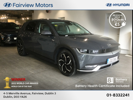 2023 Hyundai Ioniq 5 EXECUTIVE PLUS 77KW - Long Range Battery - Low Mileage - 1 Owner -