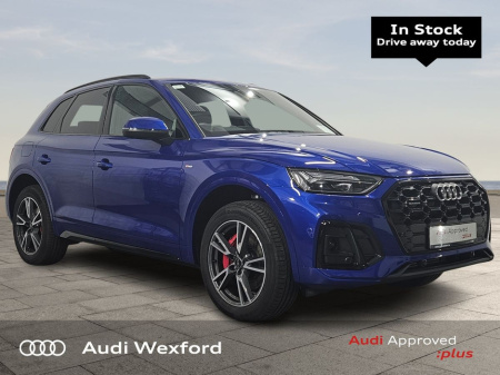 2025 Audi Q5 Audi Q5 S line 50 TFSI e quattro 299 PS S tronic €601p/m PCP *NEW CAR AVAILABLE FOR IMEEDIATE DELIVERY*
