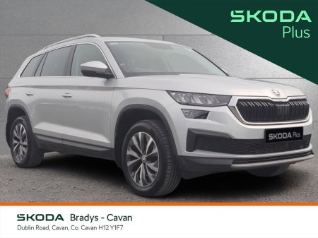 2022 Skoda Kodiaq 7S AMBITION 2.0 TDI 15 150HP DSG
