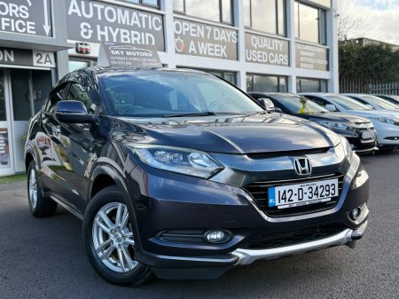 2014 Honda Vezel 