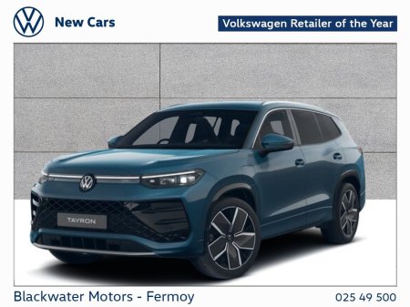 2026 Volkswagen Tayron TAYRON RL 1.5 PHEV DSG 204HP
