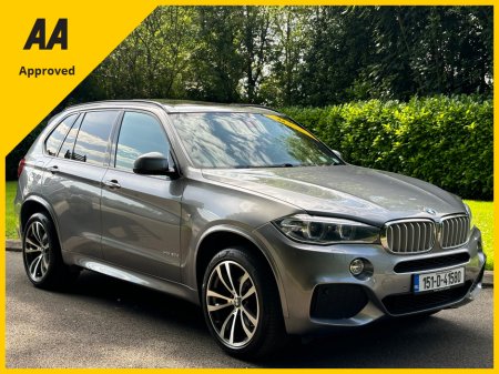 2015 BMW X5 30D XDRIVE M SPORT 7SEATS *HARMAN KARDON*HEAD UP DISPLAY*PAN ROOF*