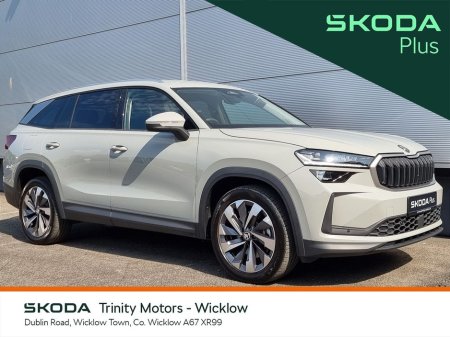 2024 Skoda Kodiaq * SELECTION PLUS * PHEV * 1.5 TSI 202HP * DSG-AUTO * TRINITY SKODA *