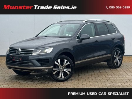 2016 Volkswagen Touareg Crewcab