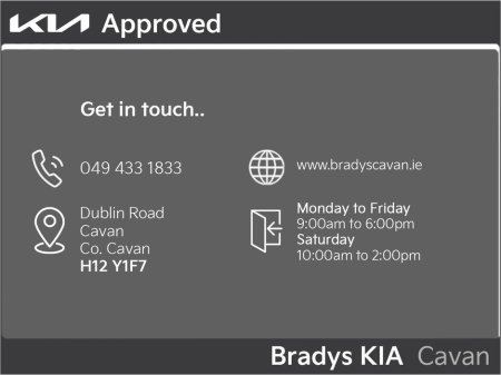 2025 Kia Sportage PHEV MY25 €45,950