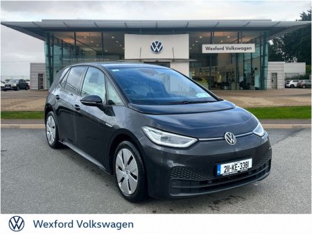 2021 Volkswagen ID.3 BUSINESS 58kWh 145HP