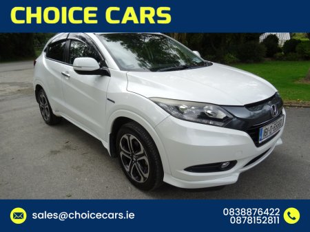 2016 Honda Vezel 1.5 HYBRID AUTO TOP SPEC