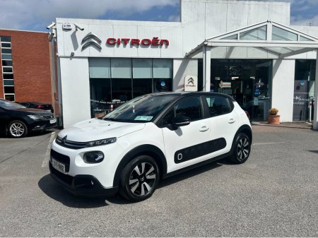2021 Citroen C3 FEEL EXCLUSIVE PURETECH 83 S&S MY MY32