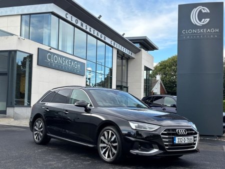 2023 Audi A4 AVANT TDI, ONLY 24K KM €44,990